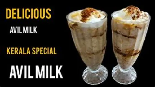 Avillmilk Normal